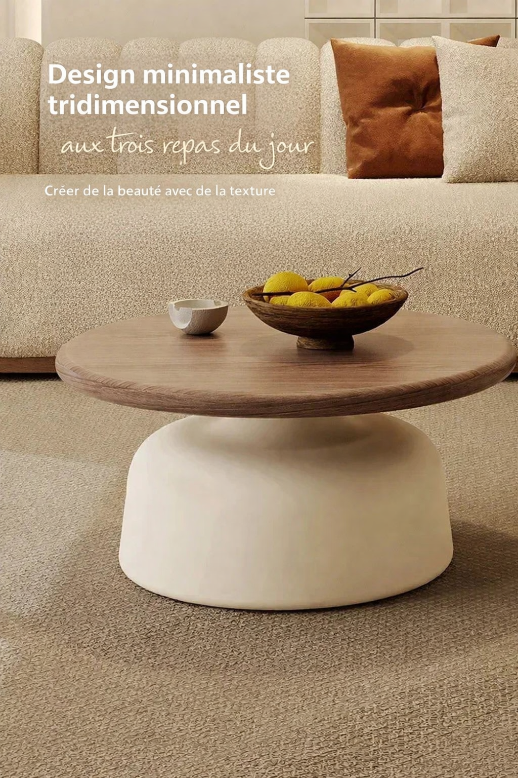Table basse gigogne ronde en bois massif et métal