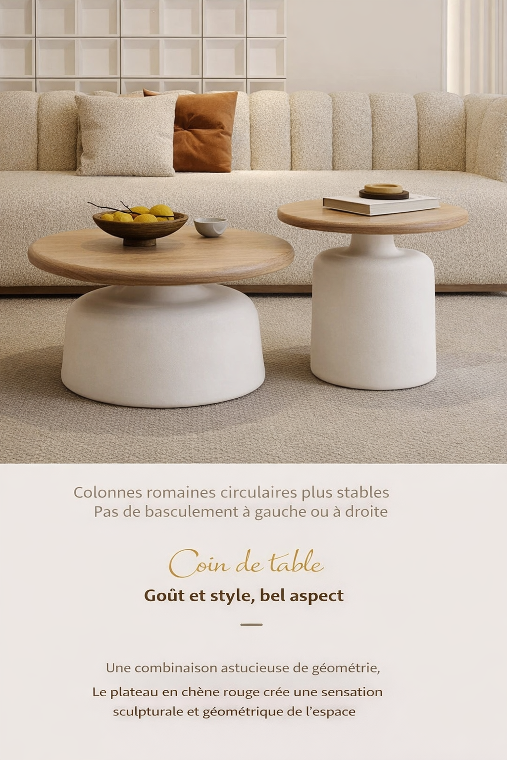 Table basse gigogne ronde en bois massif et métal