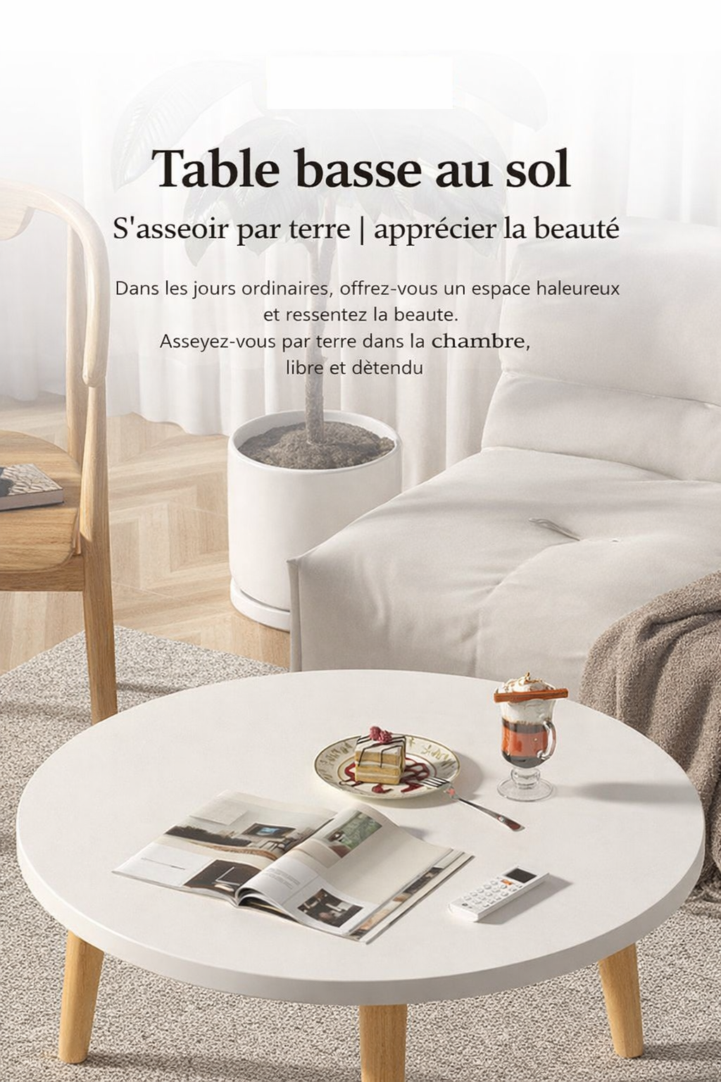 Table basse ronde en bois épurée pour petit salon